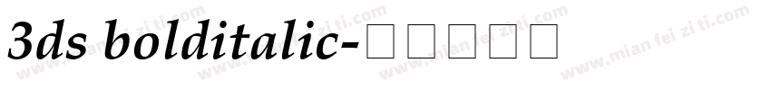 3ds bolditalic字体转换